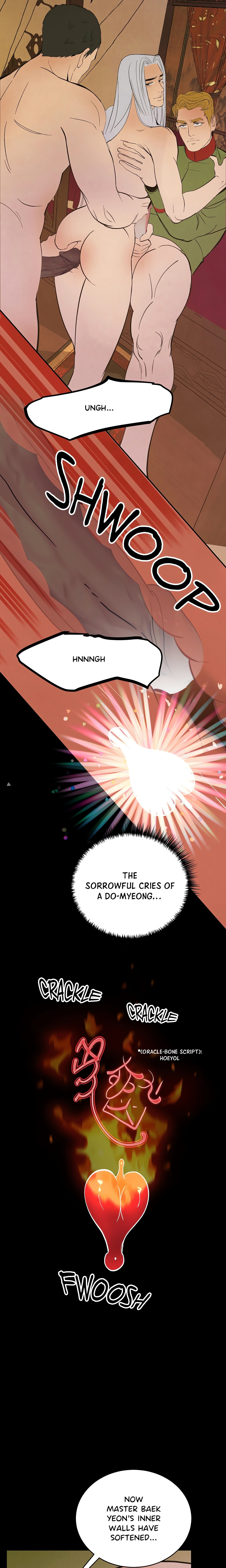 Pea Page 19 - MangaHe