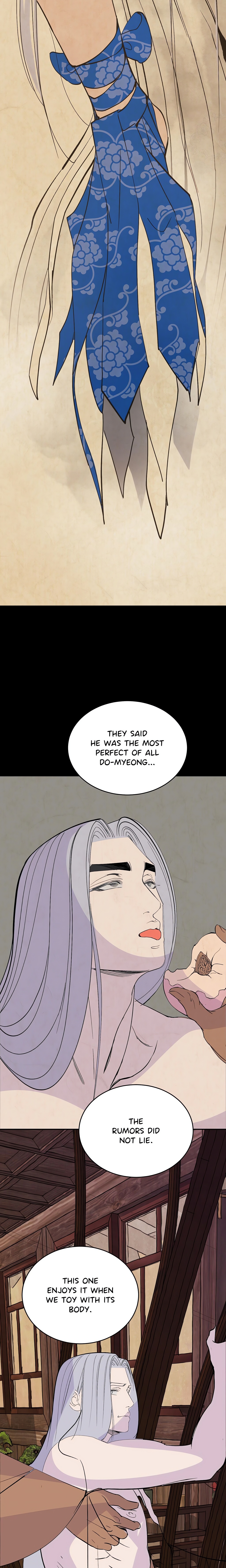 Pea Page 5 - MangaHe