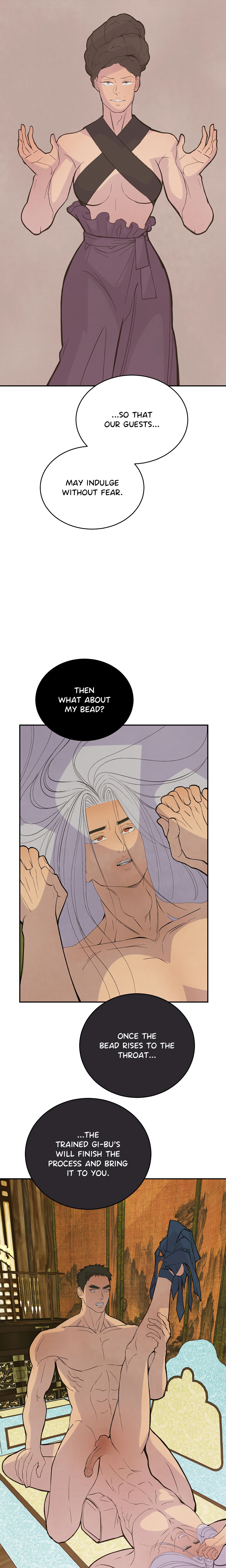 Pea Page 16 - MangaHe
