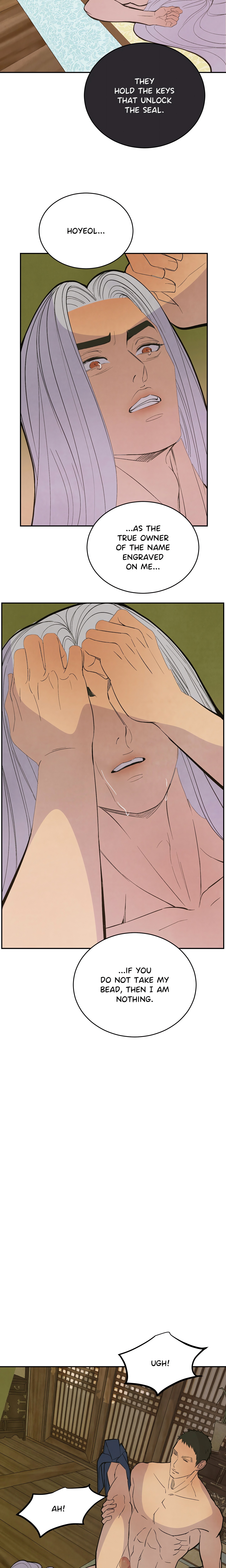 Pea Page 17 - MangaHe