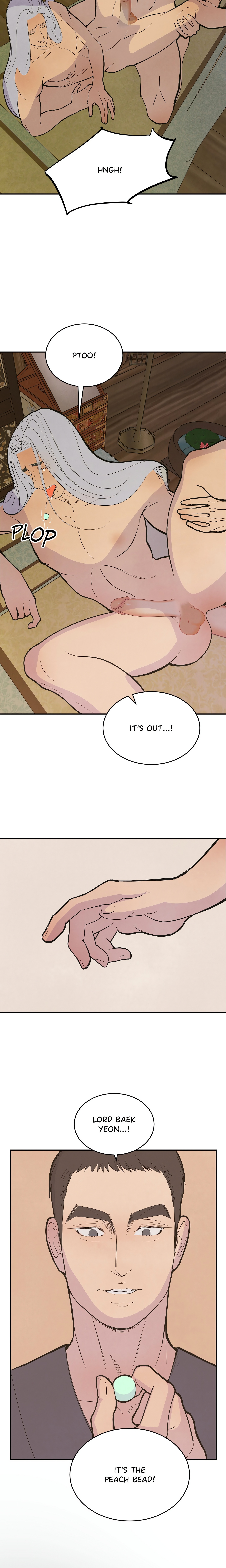 Pea Page 18 - MangaHe