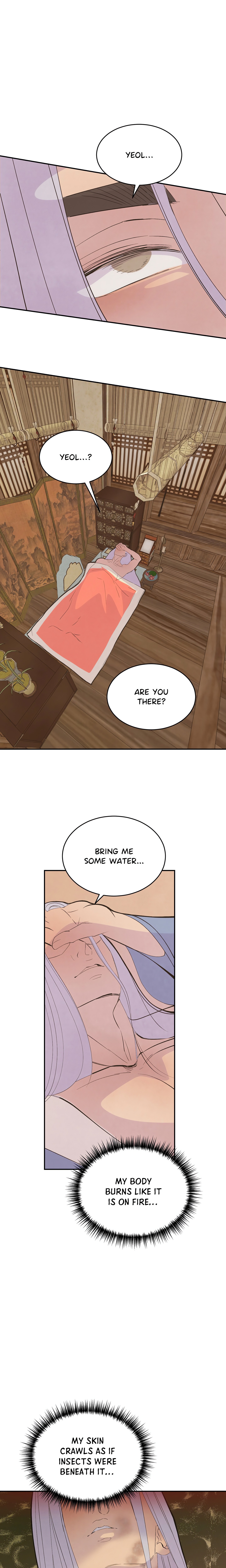 Pea Page 20 - MangaHe