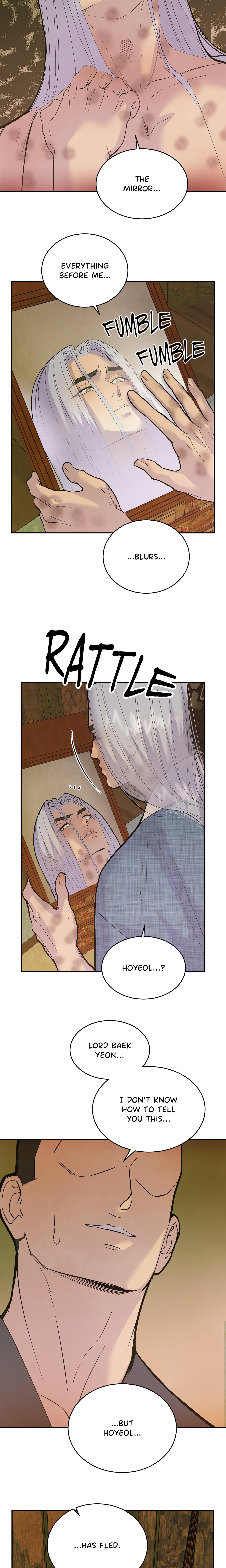 Pea Page 21 - MangaHe
