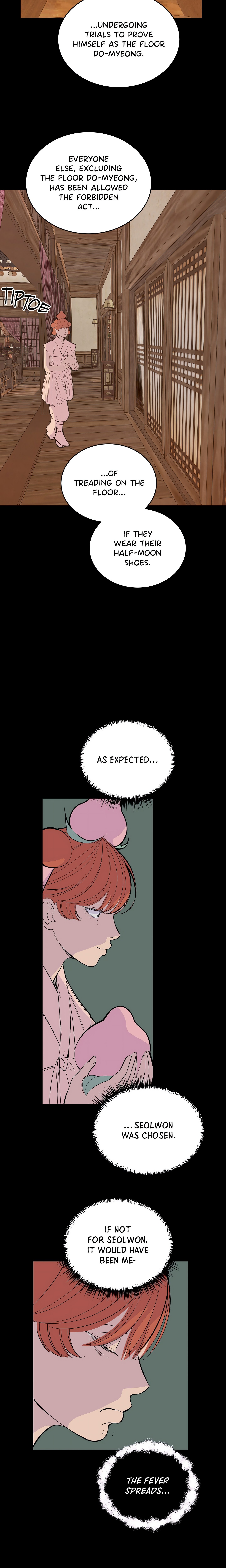 Pea Page 13 - MangaHe