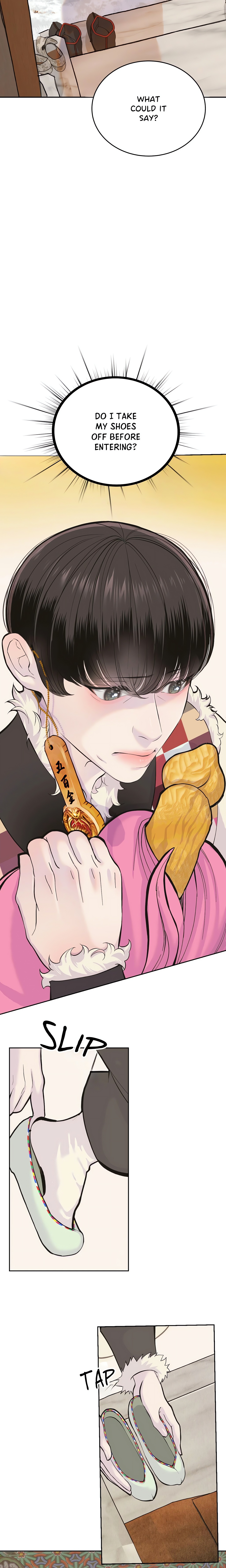 Pea Page 16 - MangaHe