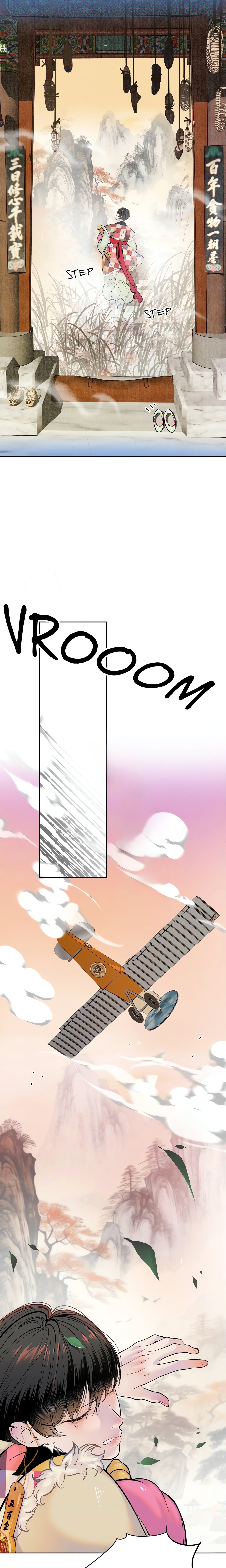 Pea Page 18 - MangaHe