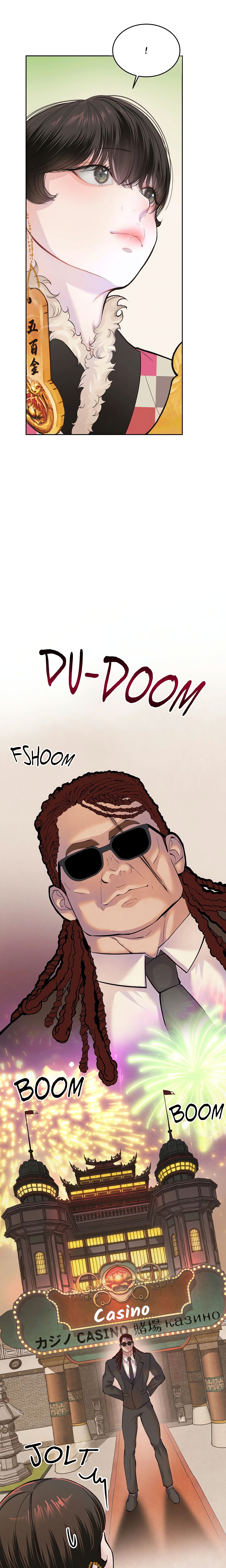 Pea Page 27 - MangaHe