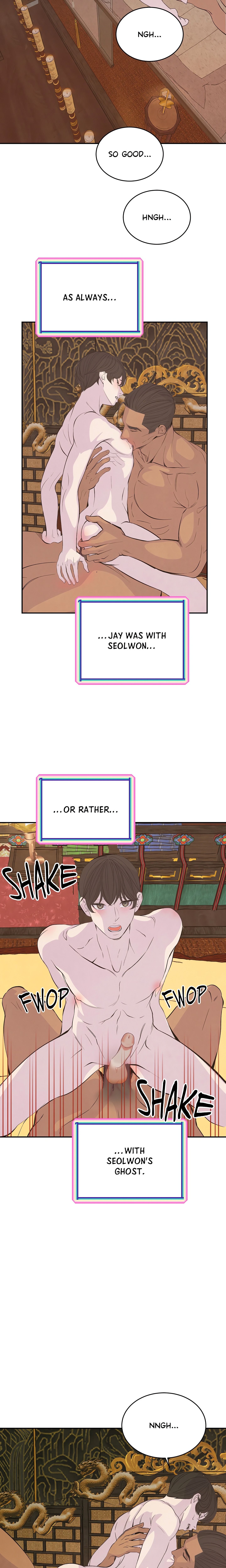 Pea Page 11 - MangaHe
