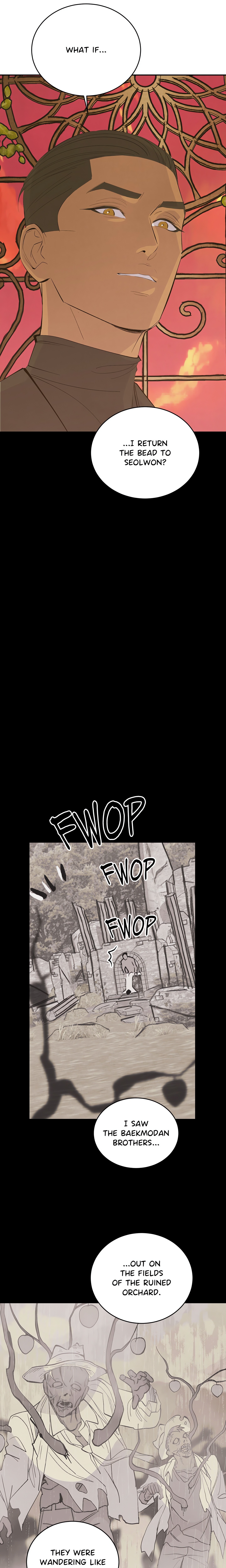 Pea Page 17 - MangaHe