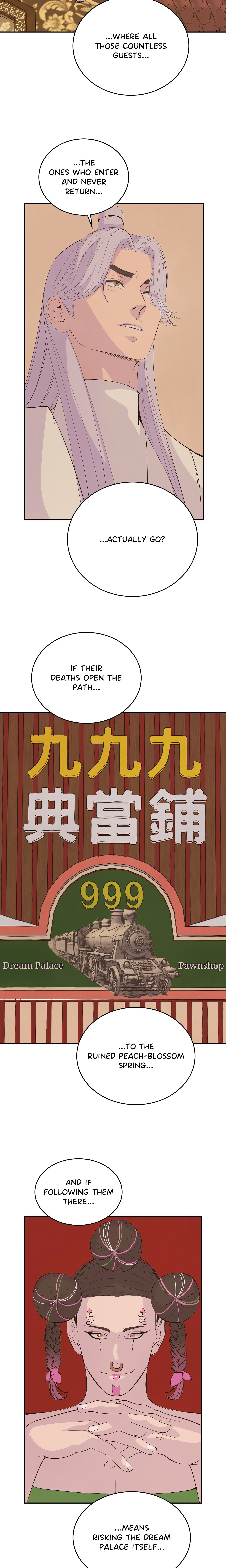 Pea Page 21 - MangaHe