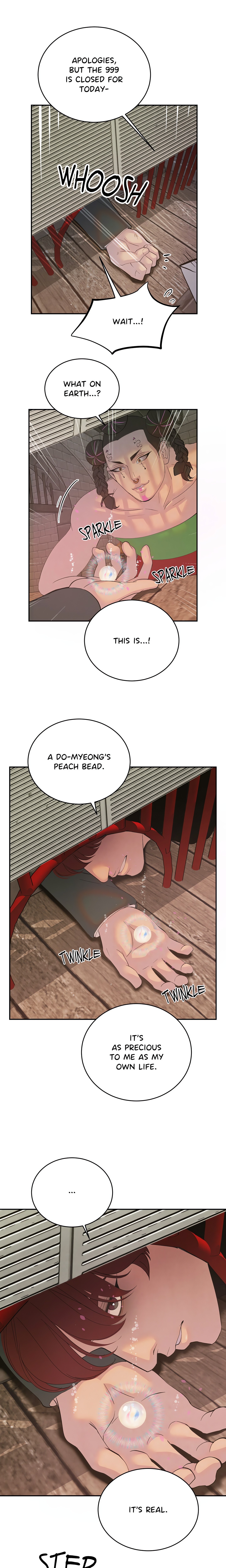 Pea Page 16 - MangaHe