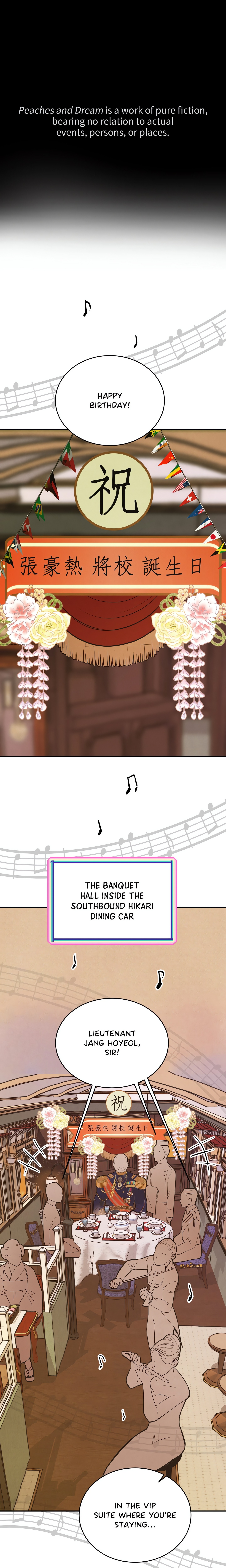 Pea Page 3 - MangaHe