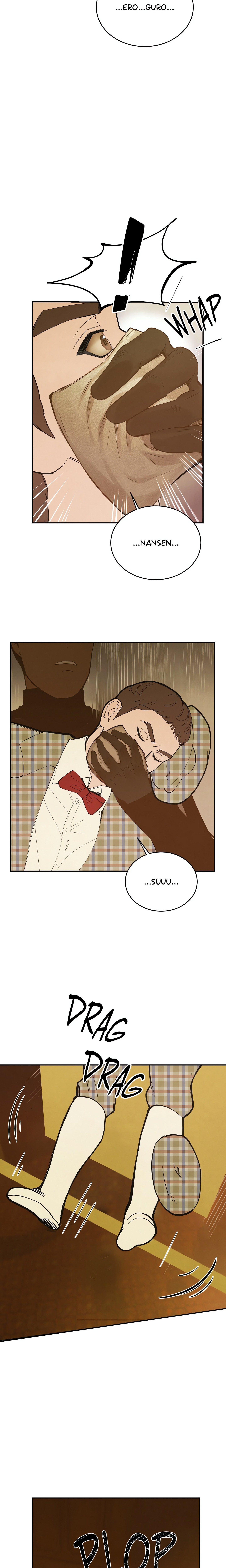 Pea Page 10 - MangaHe