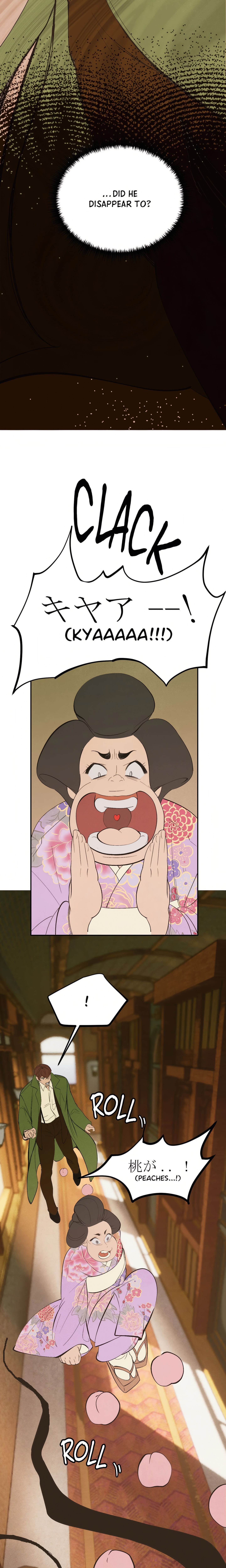 Pea Page 19 - MangaHe