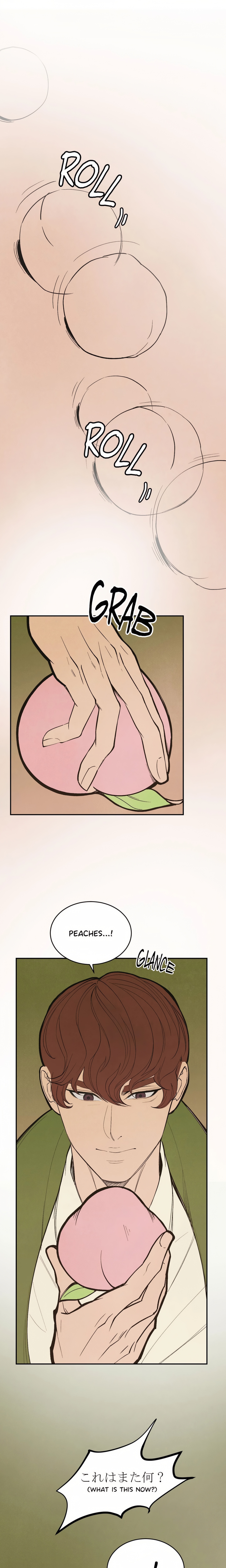 Pea Page 21 - MangaHe