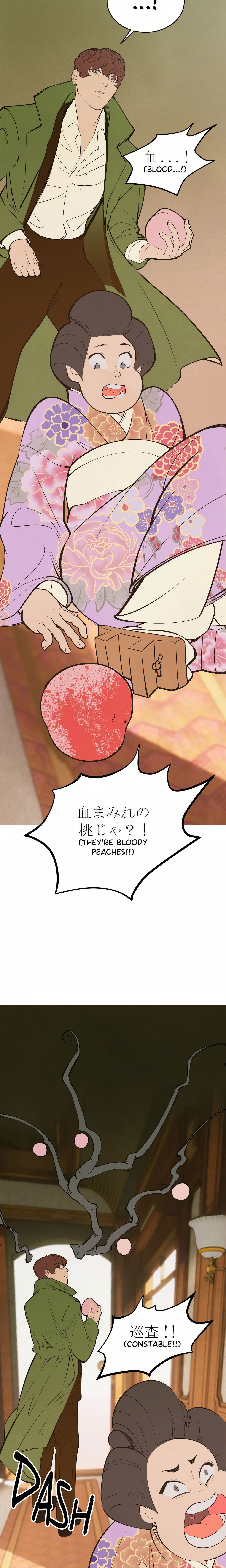 Pea Page 22 - MangaHe