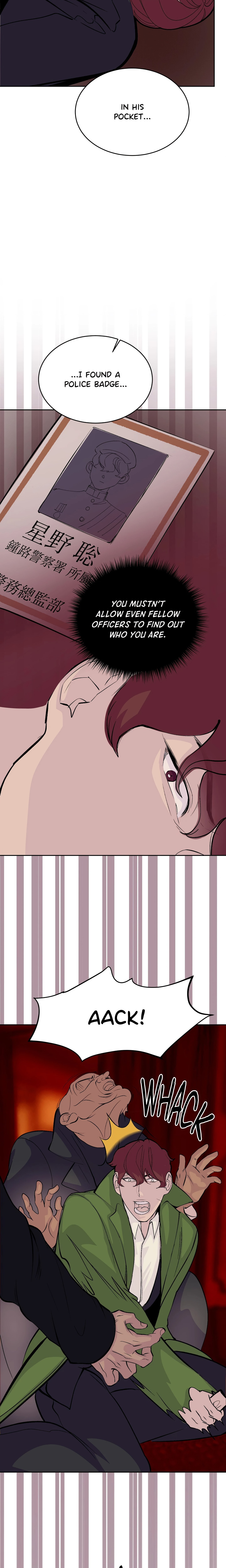 Pea Page 15 - MangaHe