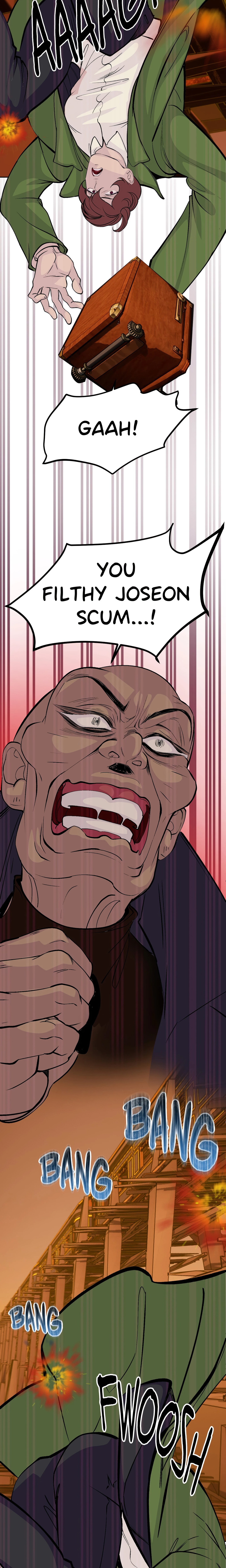 Pea Page 19 - MangaHe