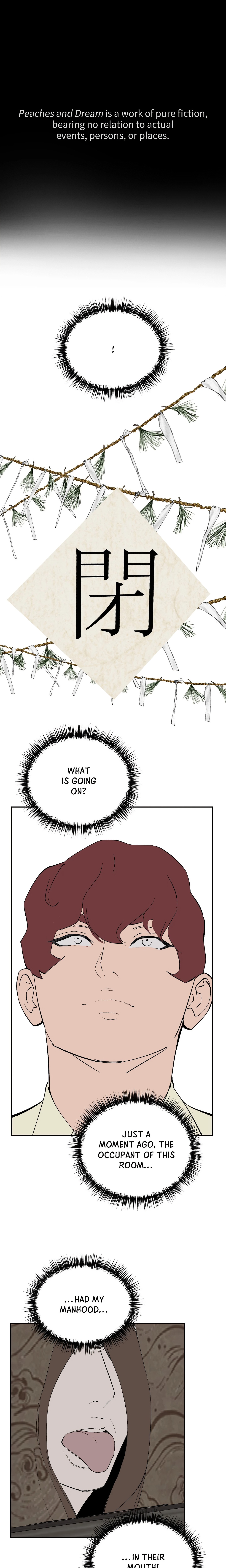 Pea Page 3 - MangaHe