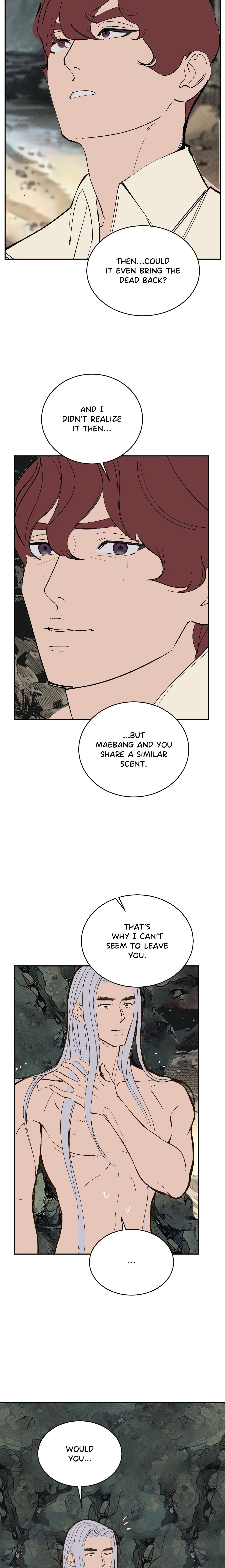 Pea Page 12 - MangaHe