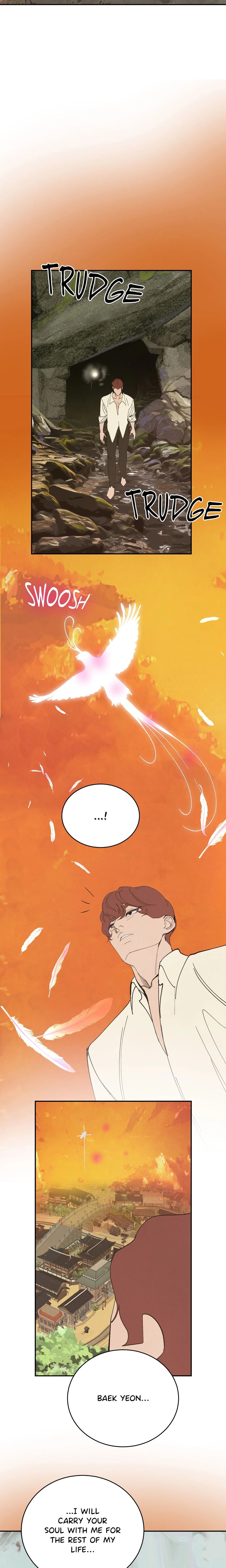 Pea Page 15 - MangaHe