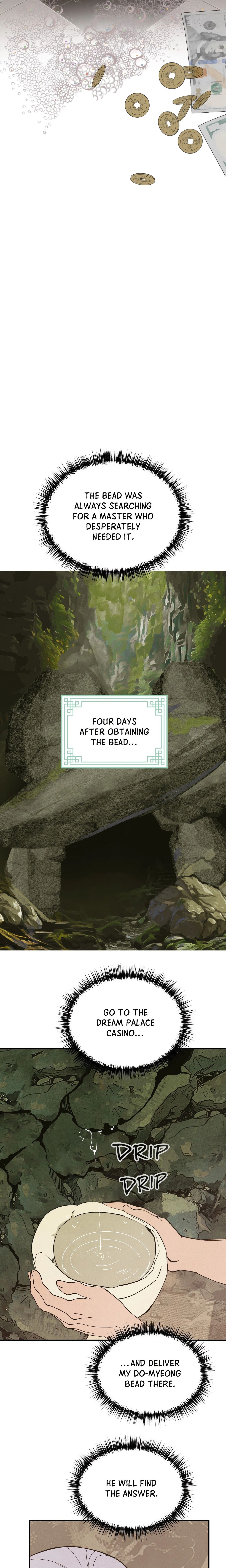 Pea Page 4 - MangaHe