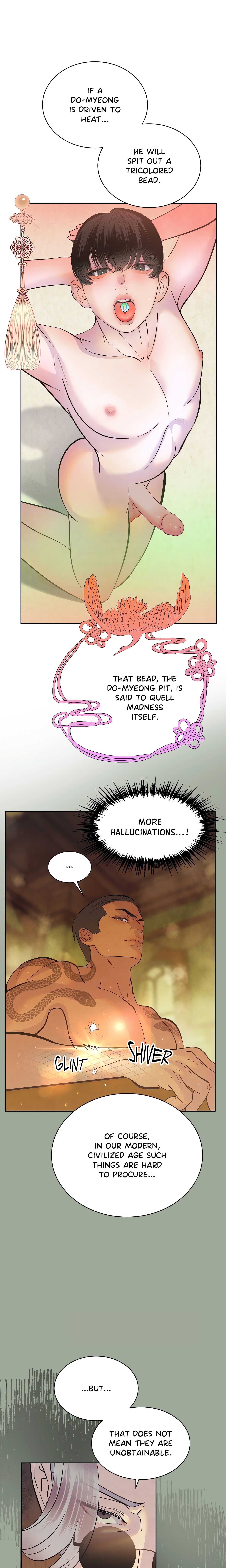 Pea Page 20 - MangaHe
