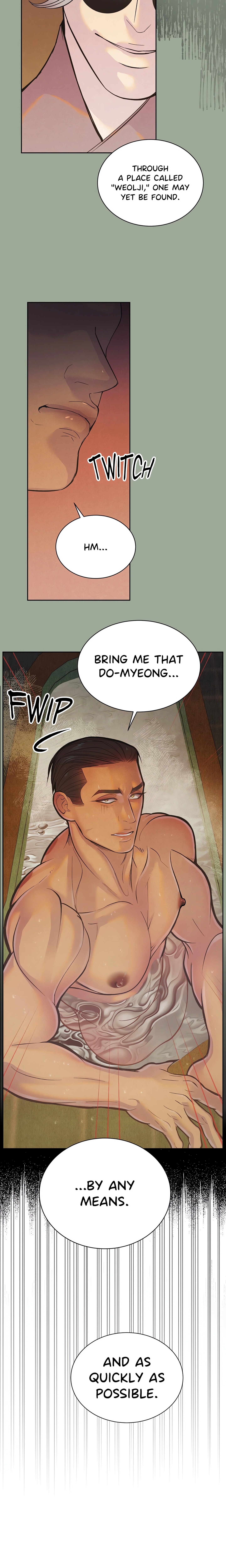 Pea Page 21 - MangaHe