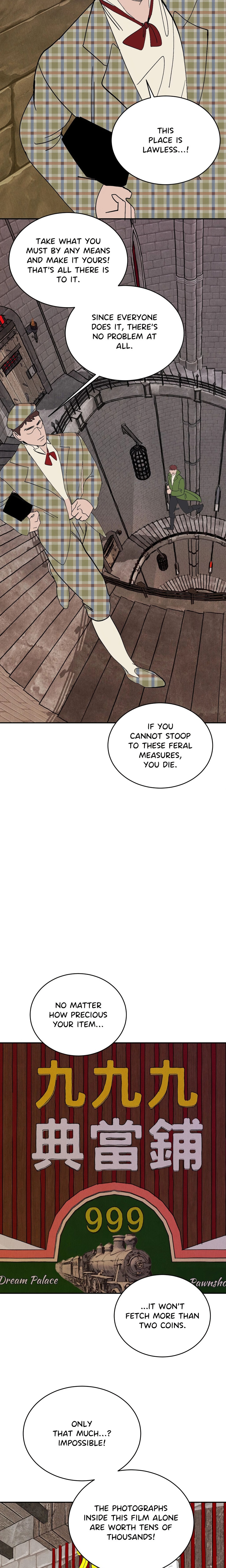 Pea Page 11 - MangaHe