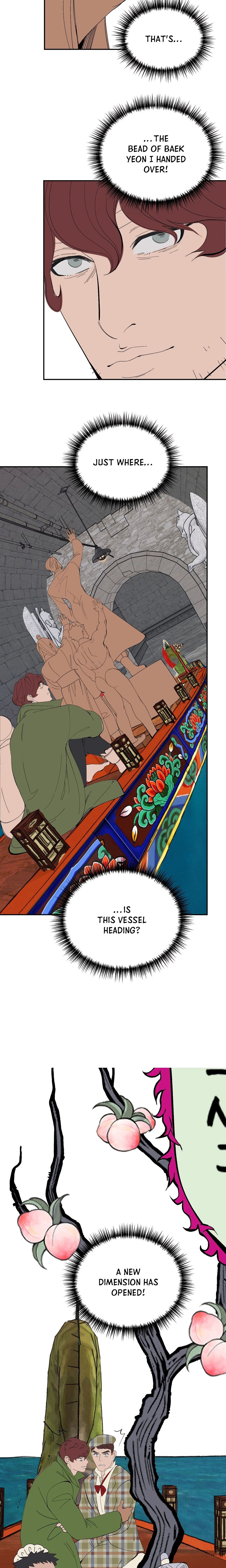 Pea Page 13 - MangaHe