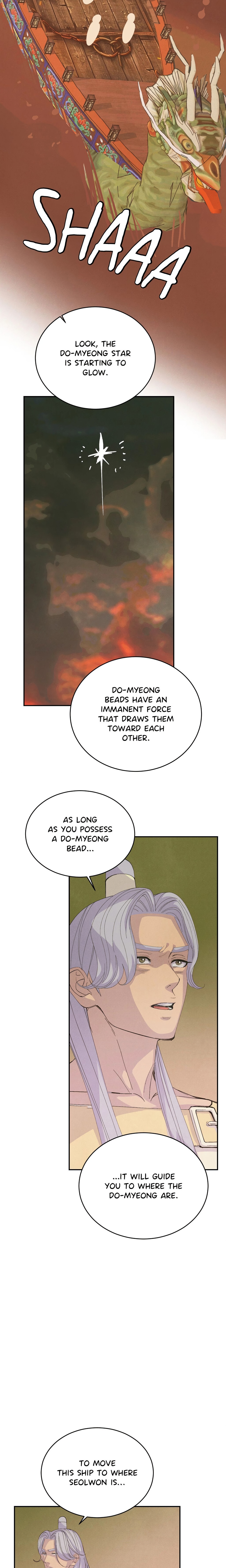 Pea Page 9 - MangaHe