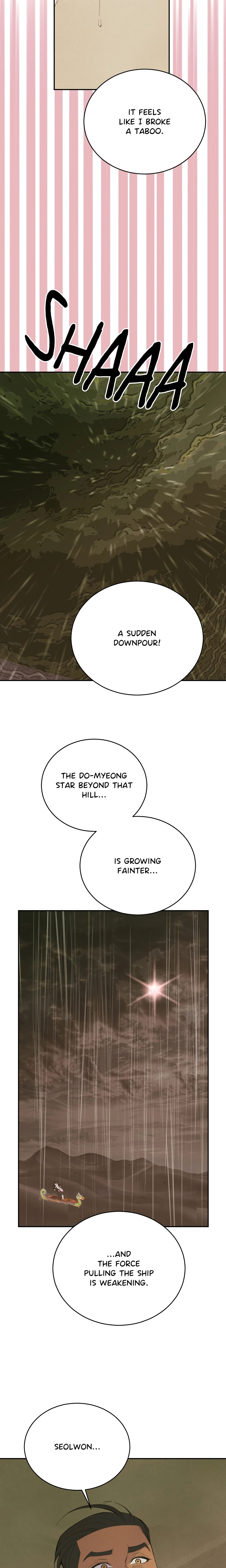Pea Page 14 - MangaHe