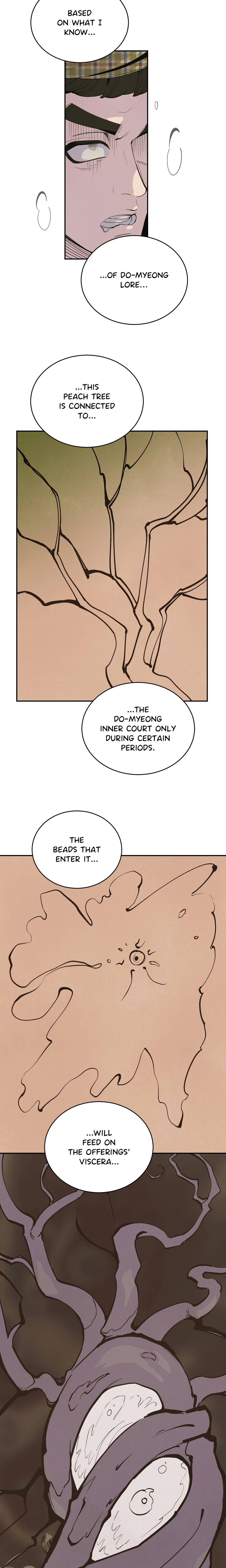 Pea Page 19 - MangaHe