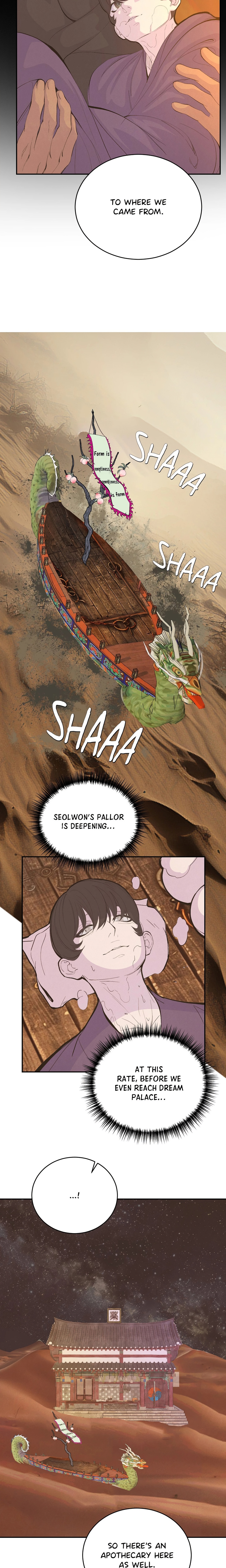 Pea Page 4 - MangaHe