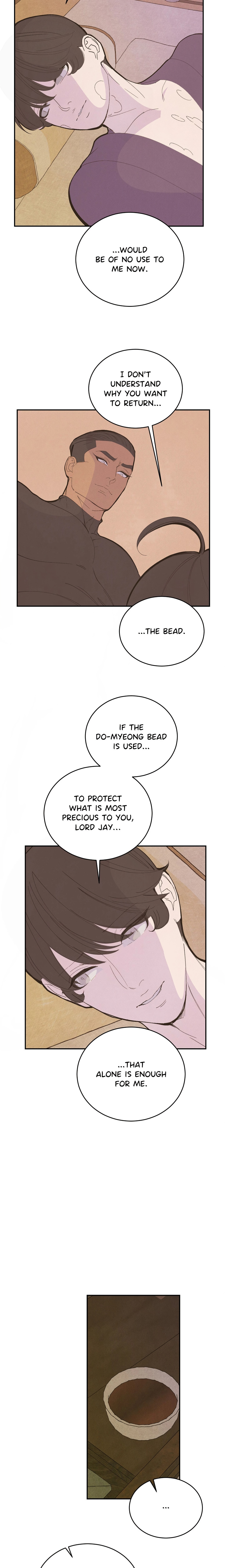 Pea Page 6 - MangaHe