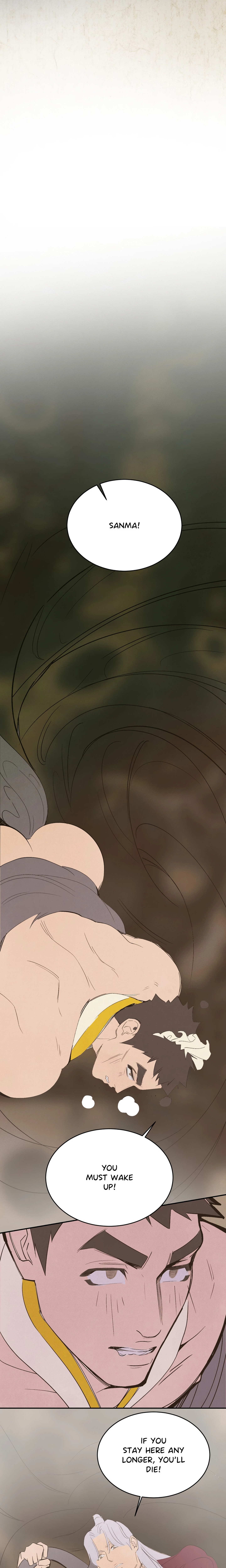 Pea Page 16 - MangaHe