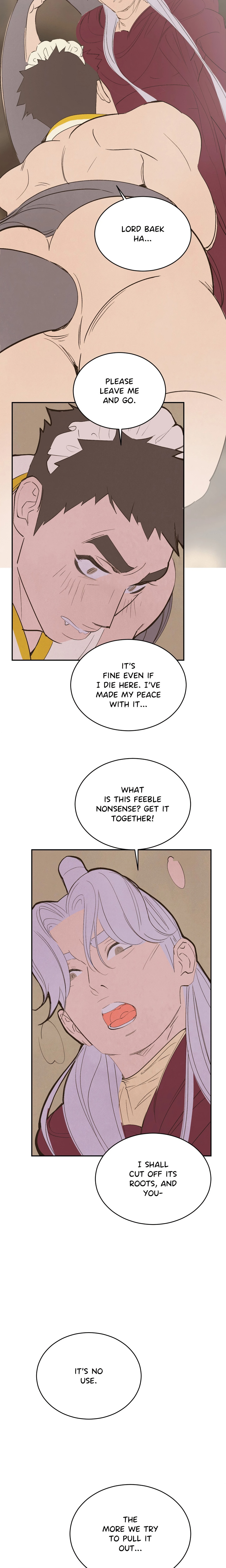 Pea Page 17 - MangaHe