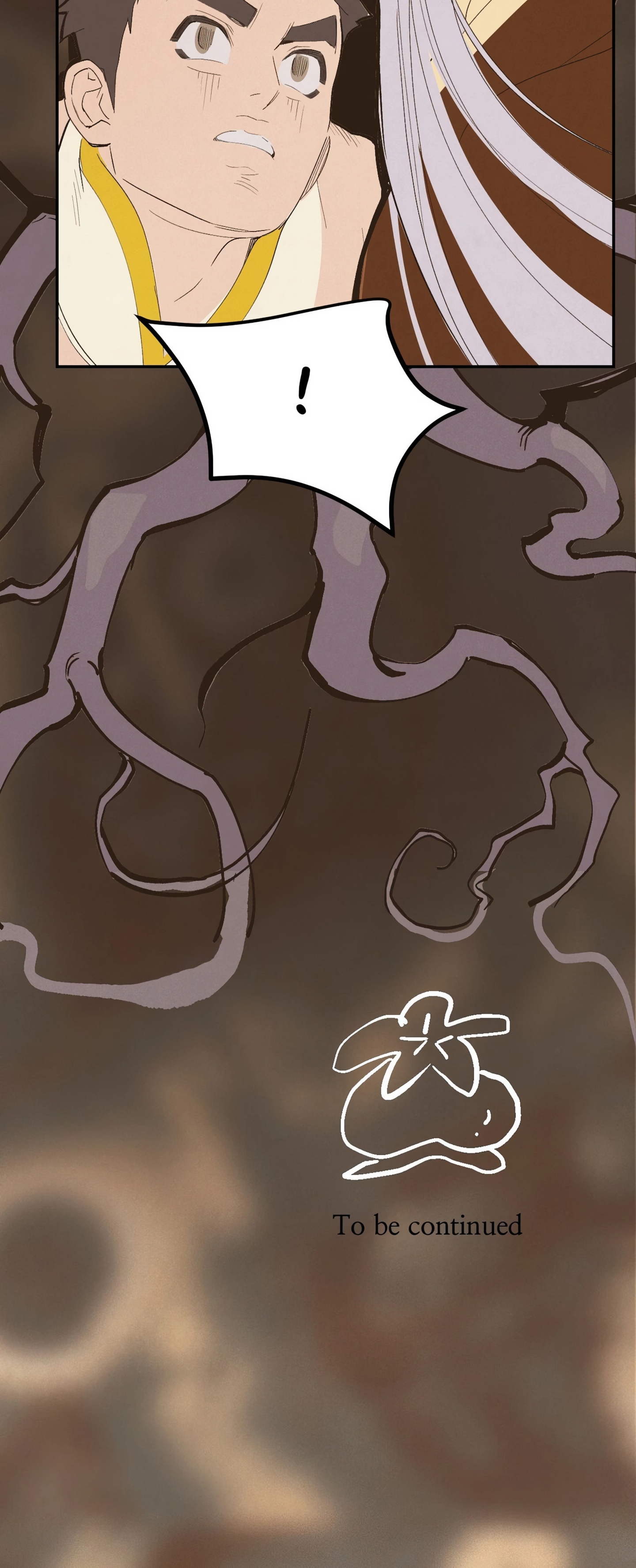 Pea Page 20 - MangaHe