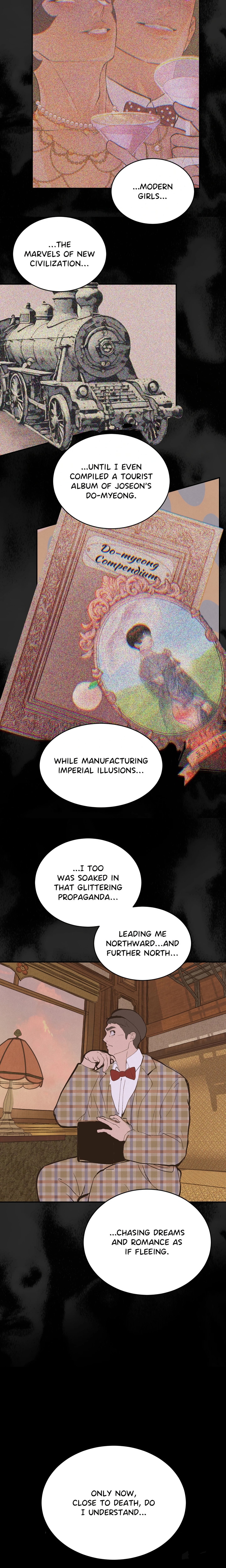 Pea Page 17 - MangaHe