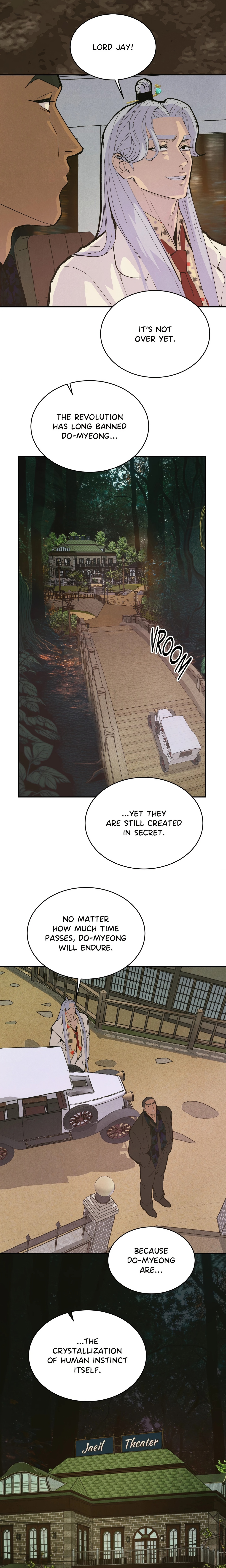 Pea Page 22 - MangaHe