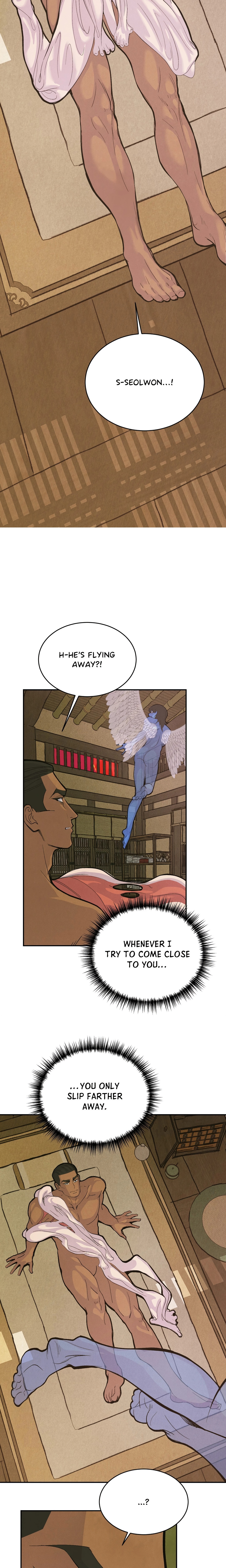 Pea Page 6 - MangaHe