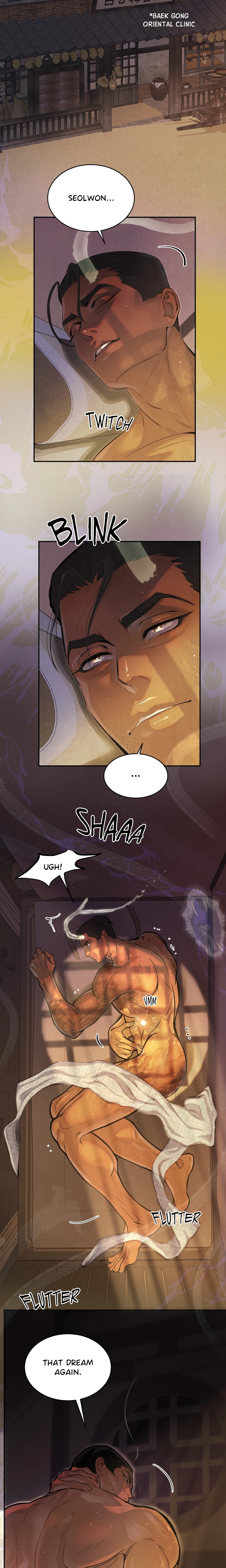 Pea Page 12 - MangaHe