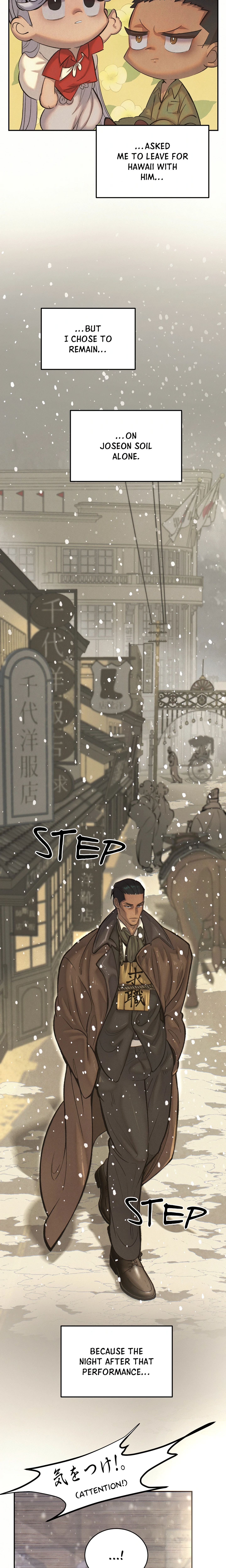 Pea Page 15 - MangaHe