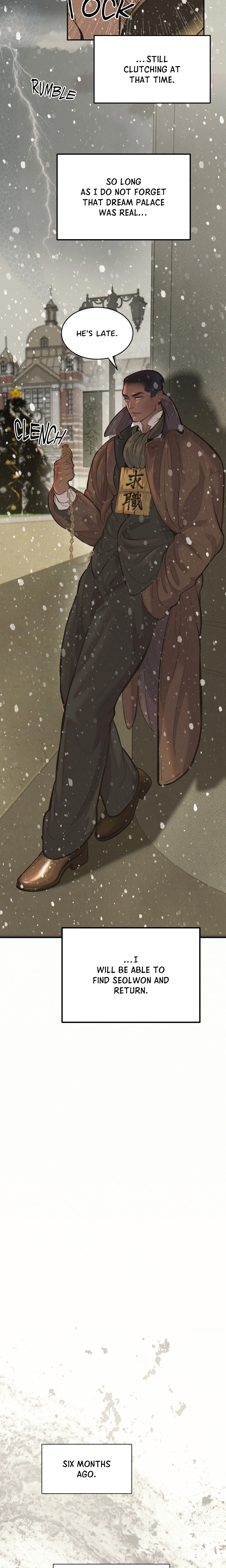 Pea Page 20 - MangaHe