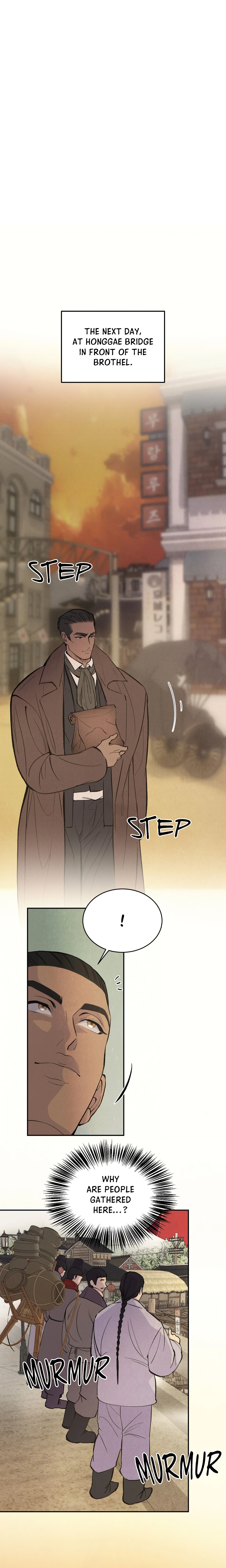 Pea Page 12 - MangaHe