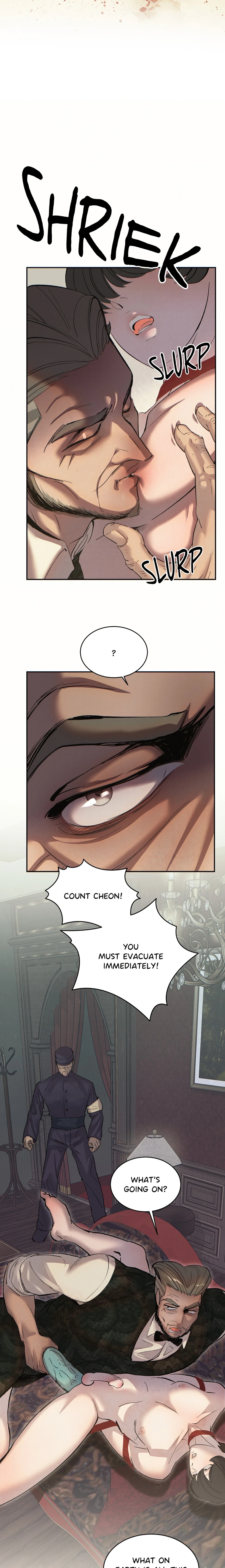 Pea Page 26 - MangaHe