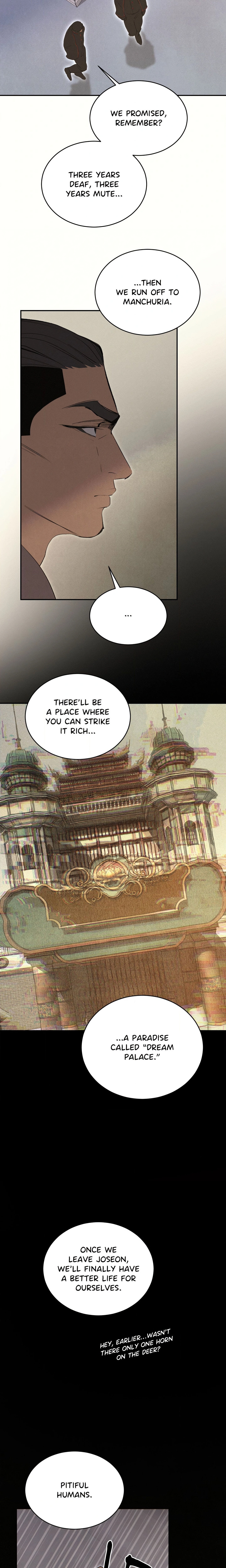 Pea Page 20 - MangaHe