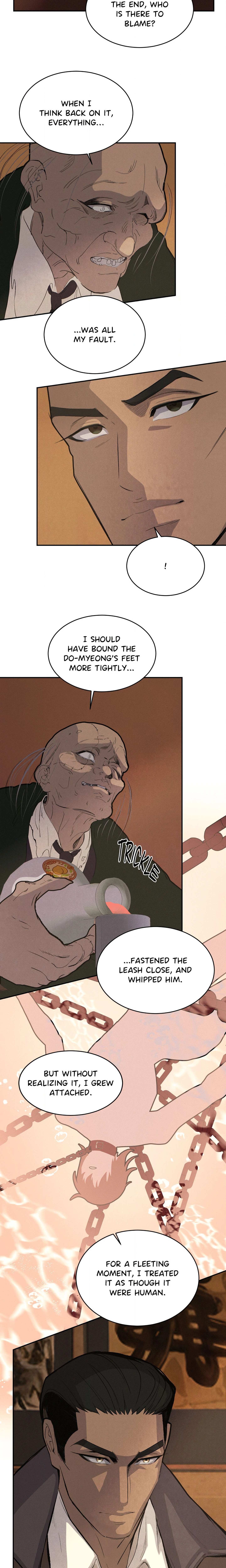 Pea Page 18 - MangaHe