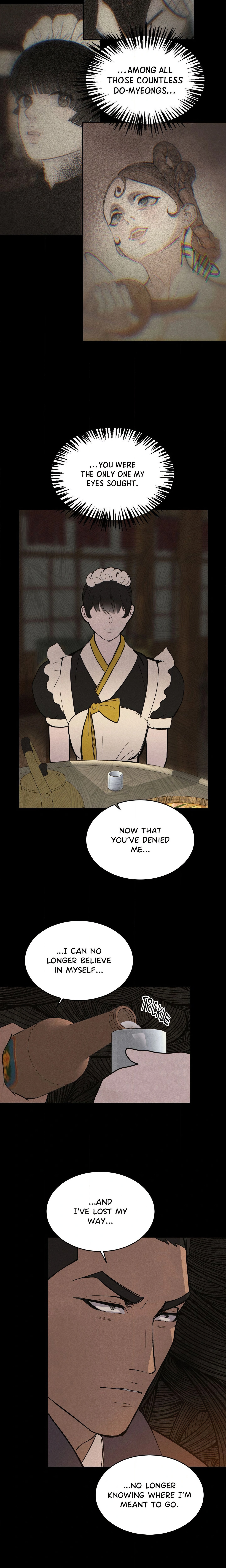 Pea Page 5 - MangaHe