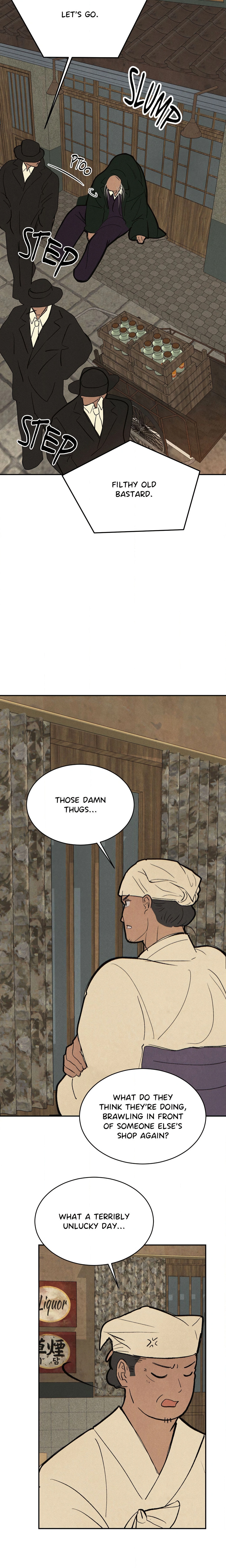 Pea Page 7 - MangaHe